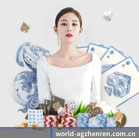 AG真人围绕看球场景设计的核心服务